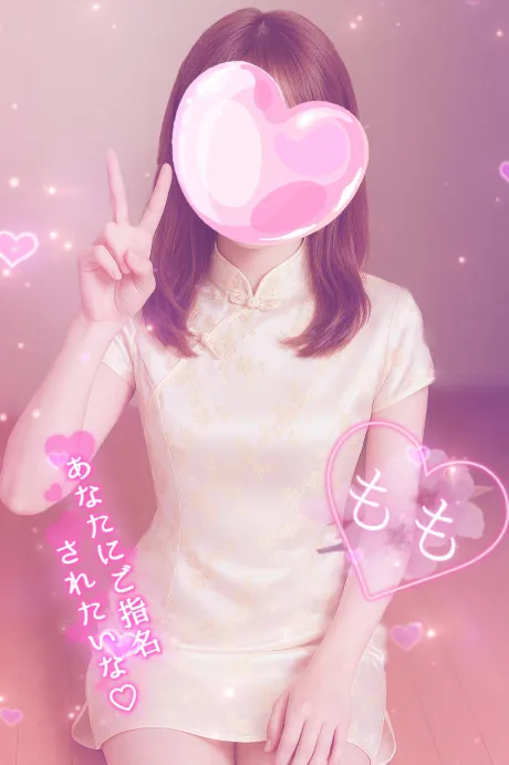 もも（弘前、※青森事前予約）デリバリーヘルス Peony Garden