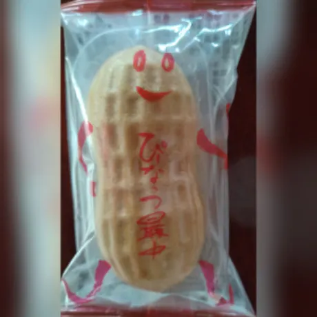 あやの 奥様仙台人妻セレブリティー