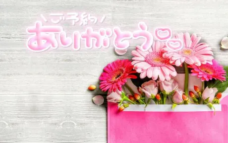 いろは★Ｇカップのおっパイズリ♡隣の人妻お口で愛して
