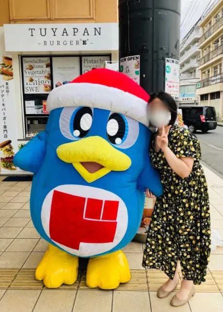 ヨル人妻生レンタルーNTRー
