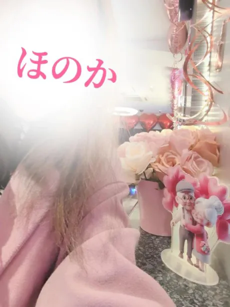 ほのか★無料オプション好評！のブログ ありがとうございます❣️