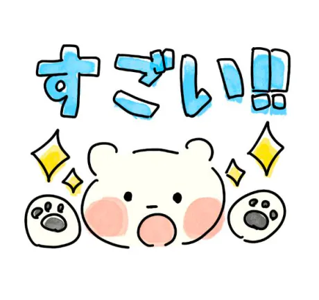 カリンプライベートレッスン