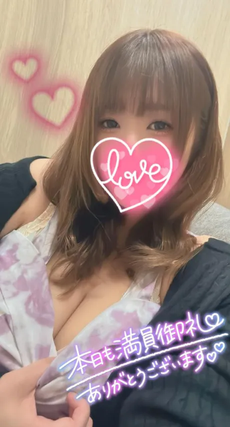 ★ミラ★のブログ ありがとうございました🫶