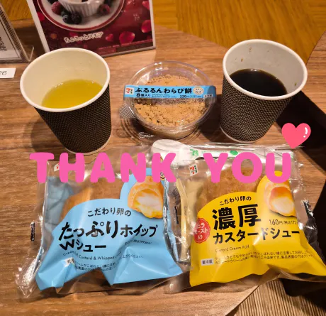 弘前黒石限定 ひな【エステ・Ｍ性感】出張手コキ＆エステ　コキっ娘クローバー