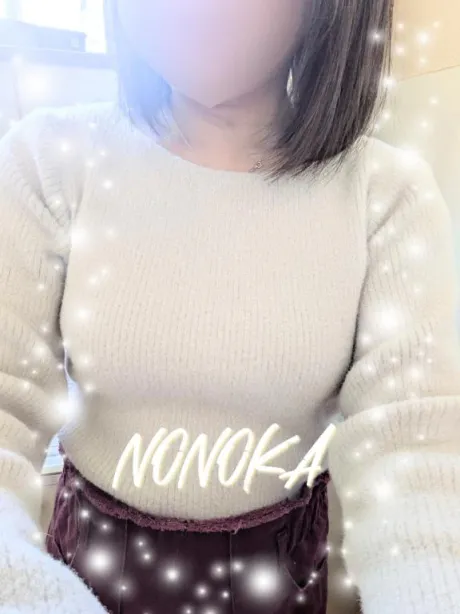 ののか愛 LAND-アイランド-