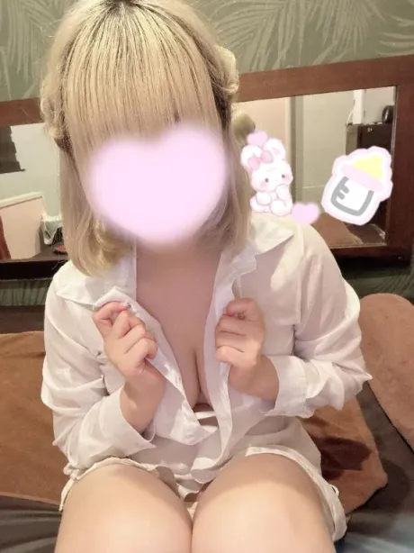 こはねたっぷりHoney oil SPA
