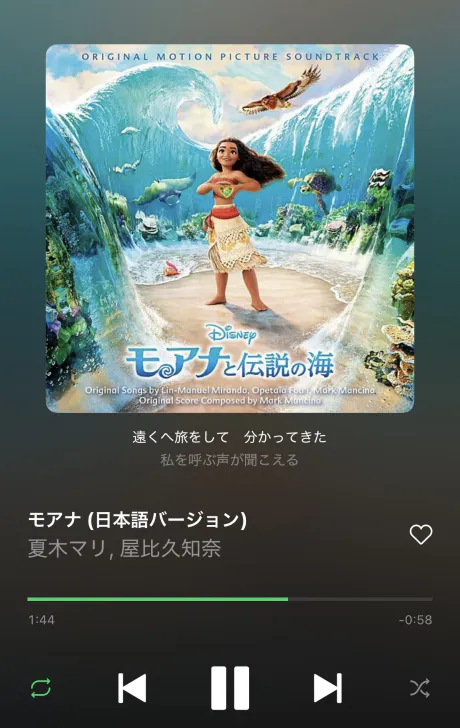 満員御礼☺️