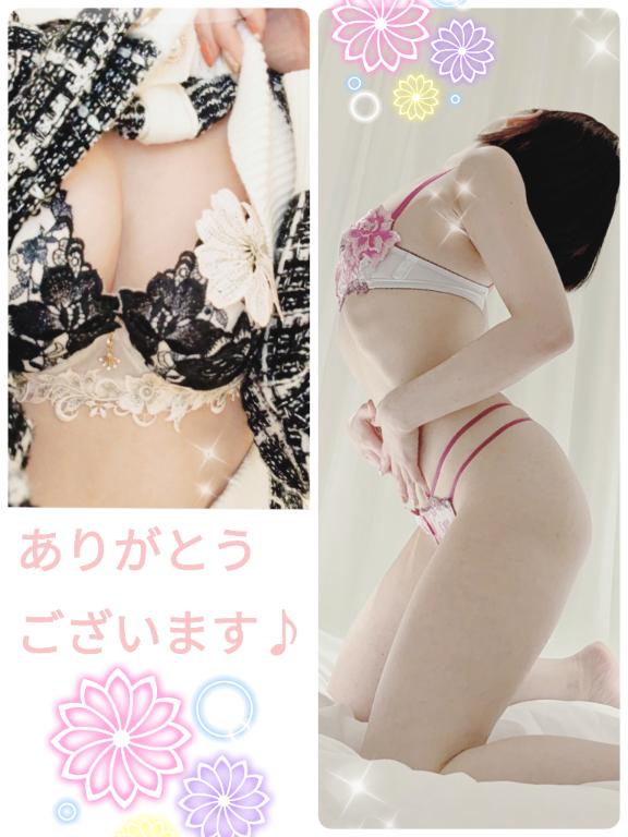 ご自宅15時30分～のお兄様♪