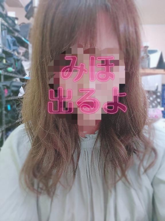 みほ　奥様SUTEKIな奥様は好きですか？