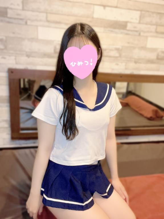 ゲリラ割り🙌