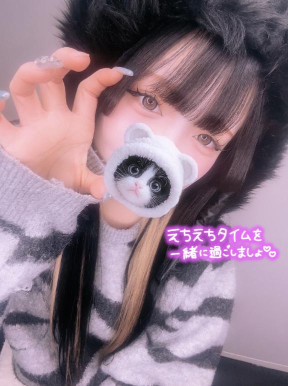 のん素敵な女の子は好きですか?