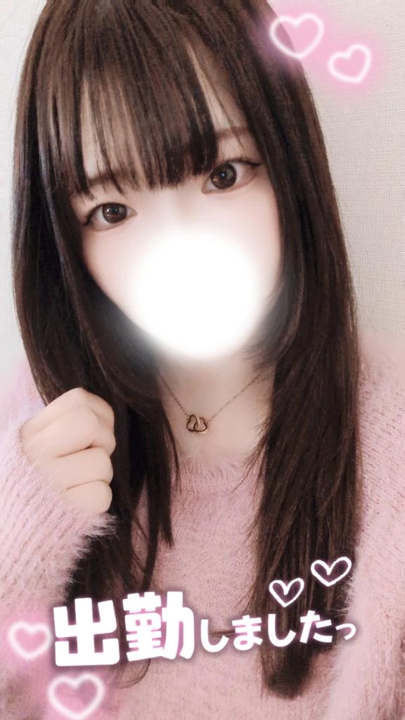 めろ宮城仙南ちゃんこ