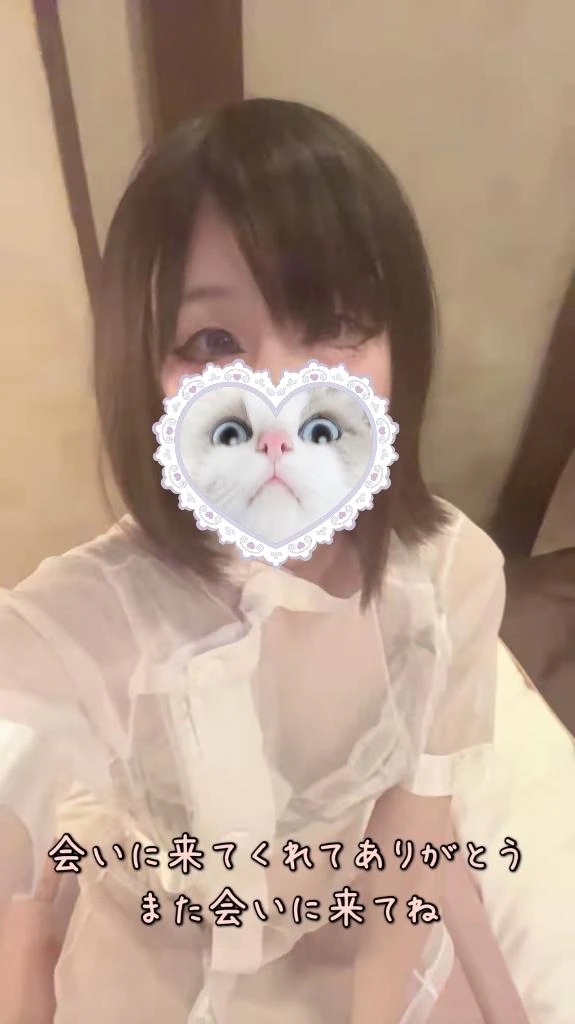 ぱむ宮城♂風俗の神様　仙台店