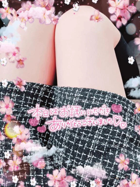 退勤しました🌙‪‪𓂃 𓈒𓏸✰︎/川村(かわむら)