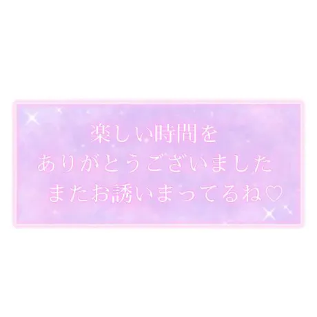 マユミ人妻生レンタルーNTRー