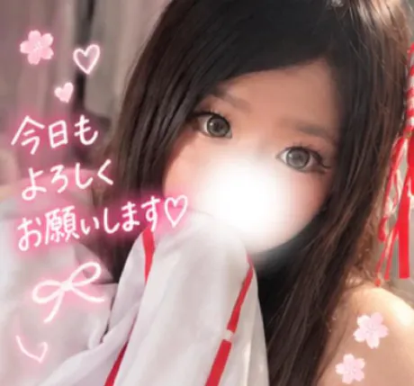このあと17時から…♡/ひな