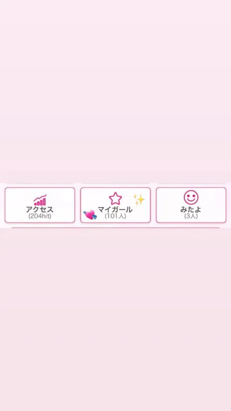 せな秋葉原コスプレ学園 in 仙台