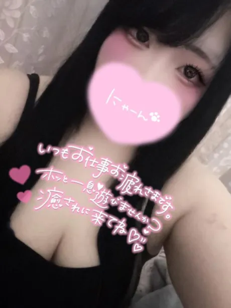 のぞみのブログ いつでもどこでも