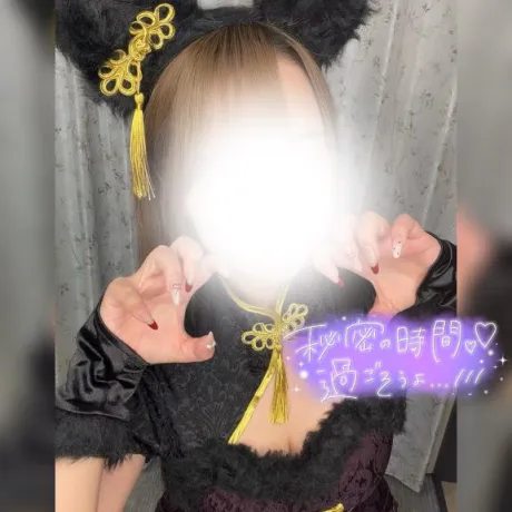 本日も💗/わかな