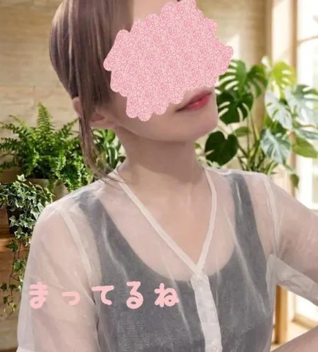 たまきおばさんの店　FC　古川店