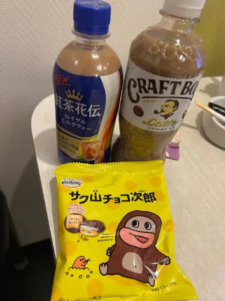 サキ人妻生レンタルーNTRー