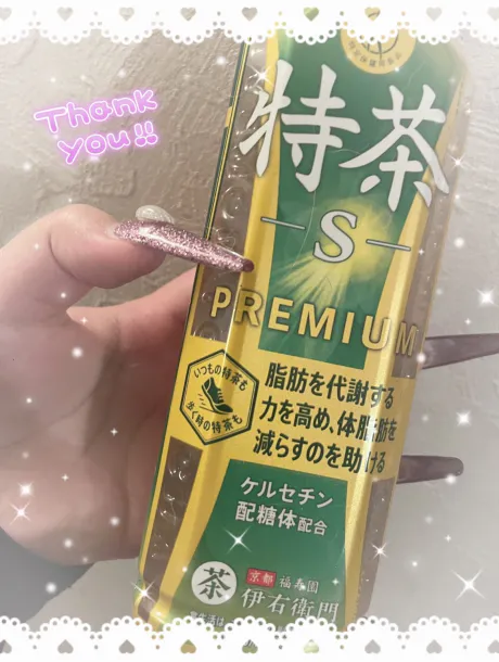 ひめか弘前黒石ちゃんこ