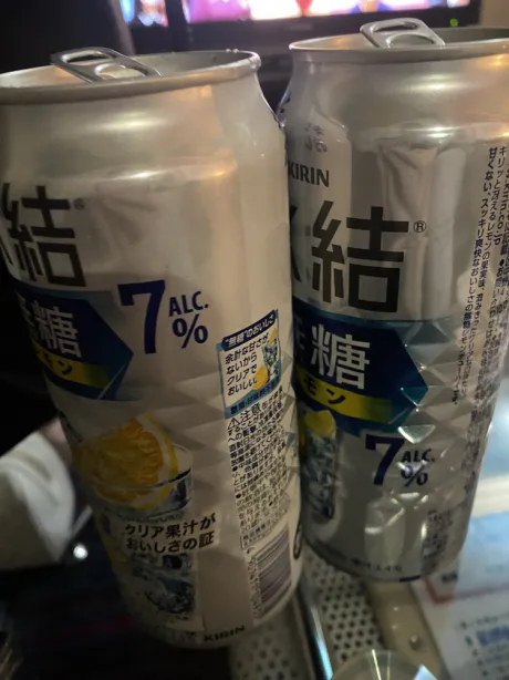 かりんQT-キュート-