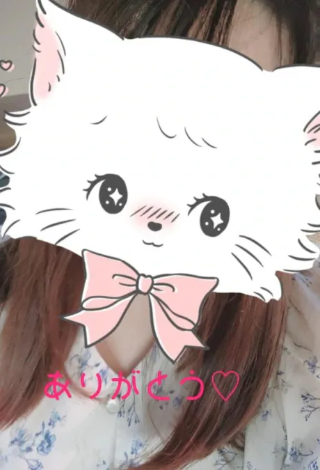 お礼💌ご自宅✨