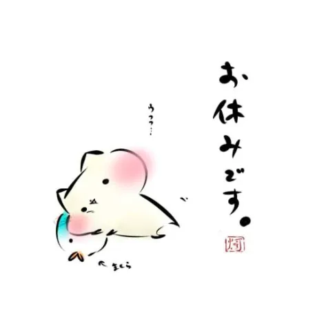 いろは★Ｇカップのおっパイズリ♡隣の人妻お口で愛して