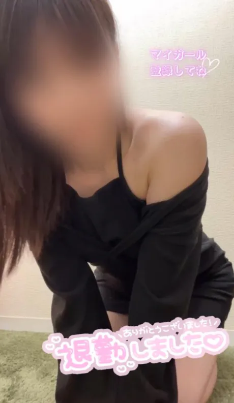 サツキTWO×TOP-ツートップ-