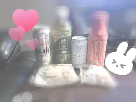 うれしいもの💫
