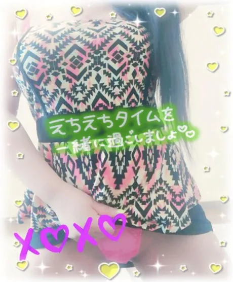 なるみおばさんの店　FC　古川店