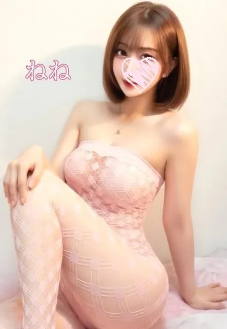 ねね人妻の楽園