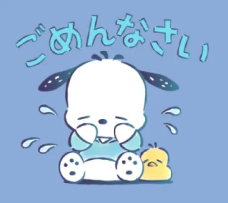 むつ店　るい　AFOK【淫乱人妻】のブログ 行けなくなっちゃった