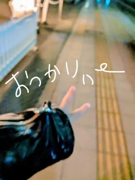 キミ人妻生レンタルーNTRー