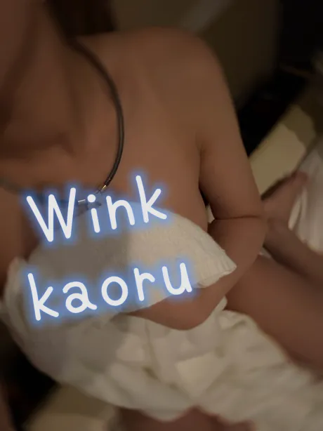 ★カオルのブログ おはようございます🌸