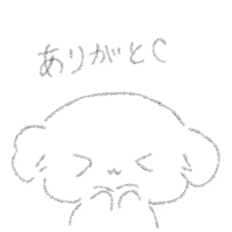 りん(青森未経験)青森･弘前人妻デリヘル桃屋