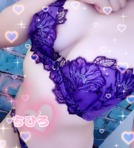 チヒロセレブガーデン
