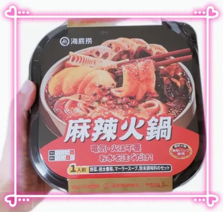 杉原（すぎはら）熟女屋本舗