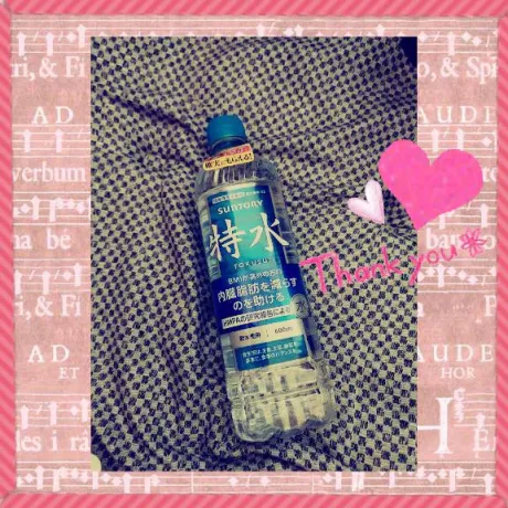 レミ奥様生レンタル-古川店-