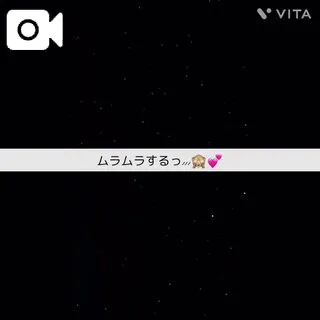 🔞まだまだ……🔞/えれな