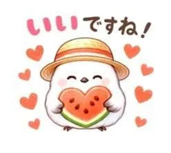 華恵-はなえ-人妻倶楽部　花椿盛岡店