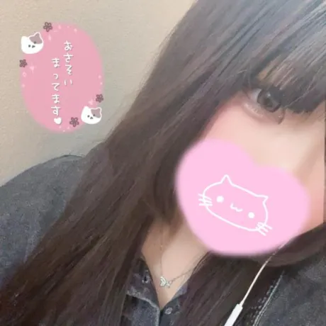 あきDeliysCure仙台