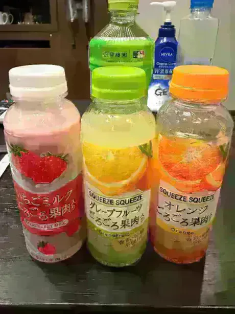 嬉しいっ♡/あやせ