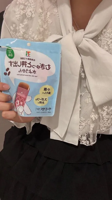 完売ありがとうございます🤍/るり