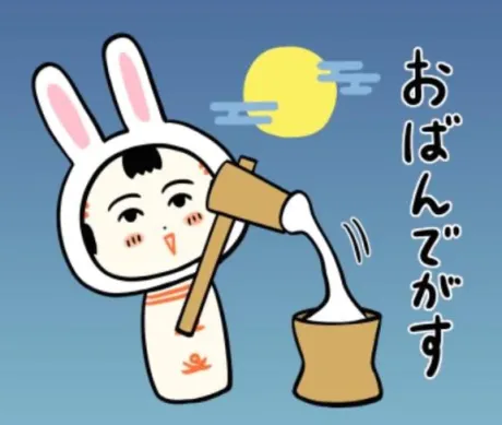 ヨル人妻生レンタルーNTRー
