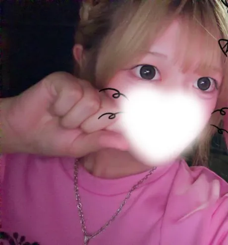 しゅりのブログ これを見れてるお兄さんへ♡