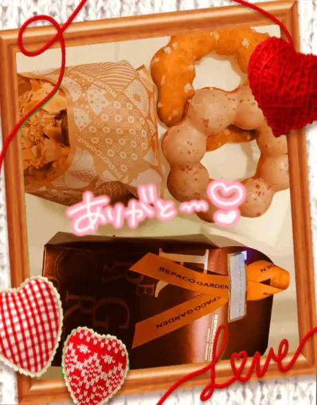 川村(かわむら)熟女屋本舗