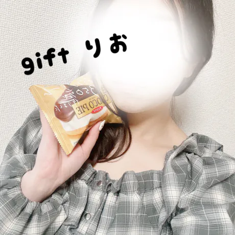 お礼第1弾♡/りお【弘前黒石】