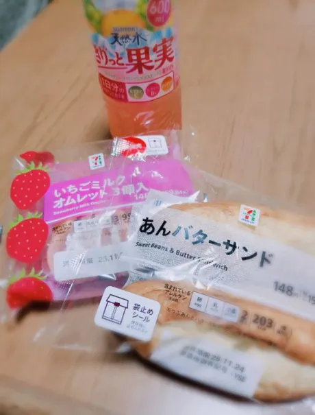 ちかおばさんの店　FC　古川店